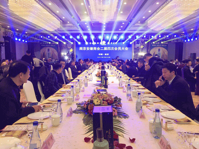 金年会|jinnianhui金年会·(金字招牌)诚信至上